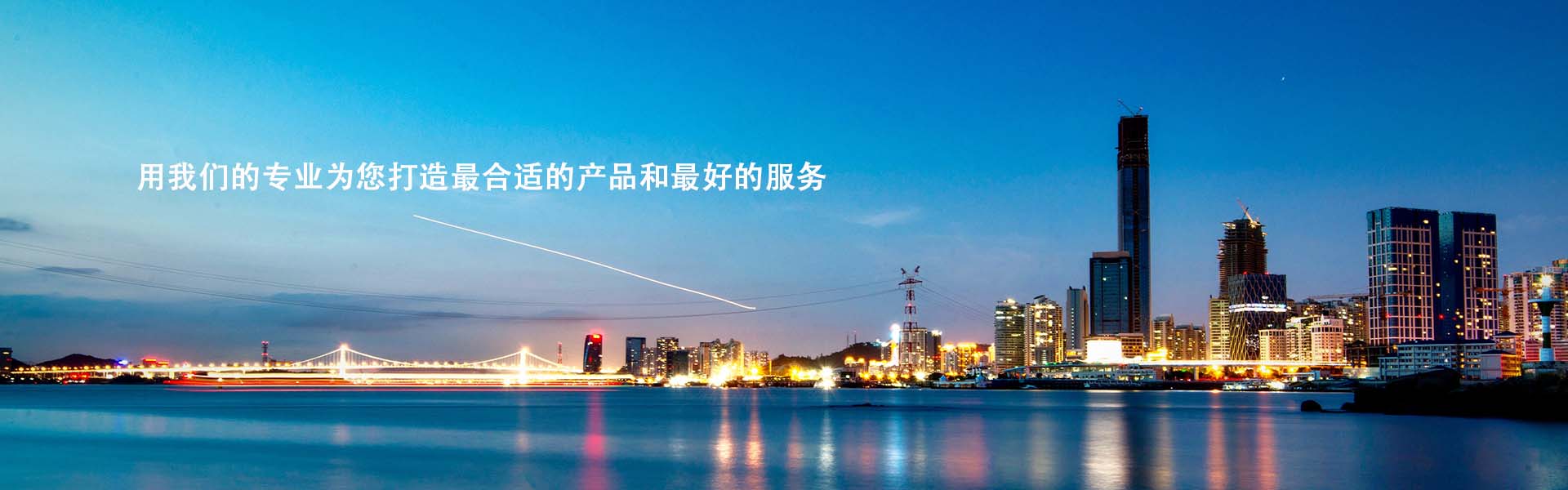 &#27431;&#23453;&#97;&#112;&#112;&#23448;&#26041;&#31471;&#20837;&#21475;&#45;&#27431;&#23453;&#40;&#20013;&#22269;&#41;